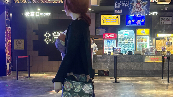 "It Was Those Few Yuan Worth of Merch That Saved Me" #PrivateKitchenSteamedGooseHeart