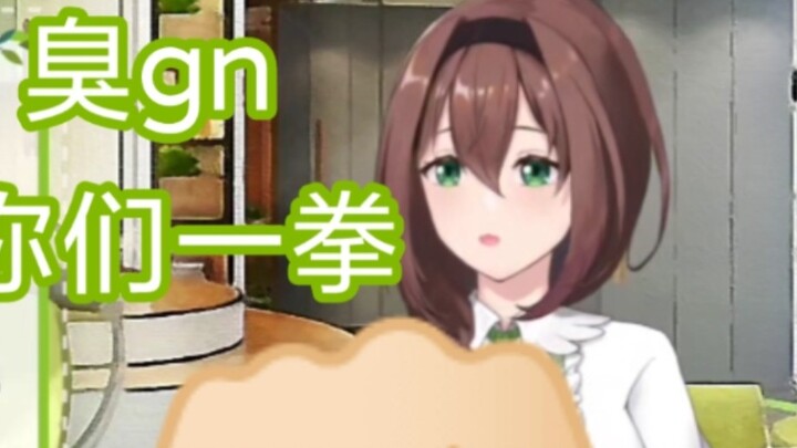 [Wen Jing] The weak mother's final aggression