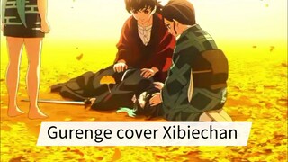【Xibiechan】Gurenge ost Demon Slayer - Lisa【cover】