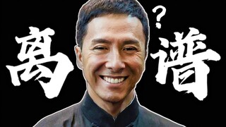 Ip Man 5: The Return of Outrageous