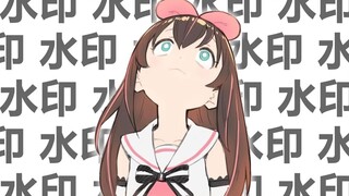 Virtual Up funny Hana