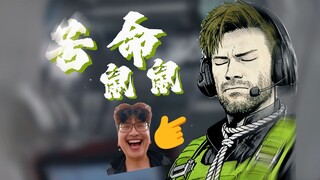 【78食堂】三角洲已经没有人类了 3.0