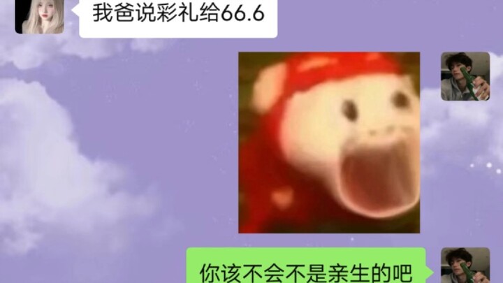 "Cherish to have; care to last."