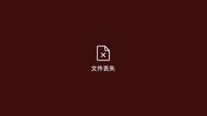 This video has been removed.