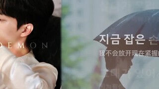 [Berbagi playlist drama Korea saya] [A Date with the Devil OST] Roy Kim - Versi lirik video Kapanpun