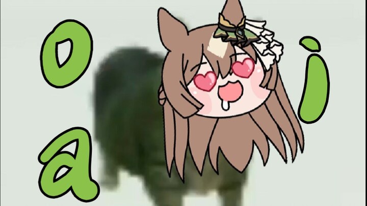 Oiiiaioooooiai berlian ringan (peringatan lompat kuda)