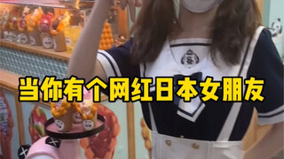我自己去，老板：该多少多少带着糖花去，老板：免单，必须免单
