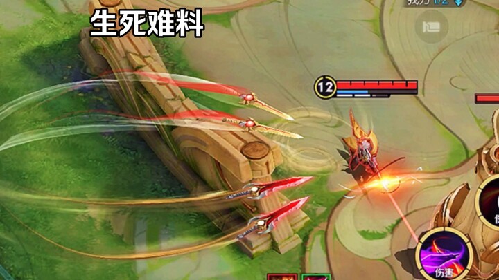 กันเจียง: นอกจากโล่หนึ่ง ฮอร์สสองแล้ว ก็ยังไม่เคยกลัวใครเลย!!!