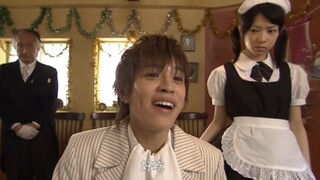 所以说少爷到底算不算没见过世面