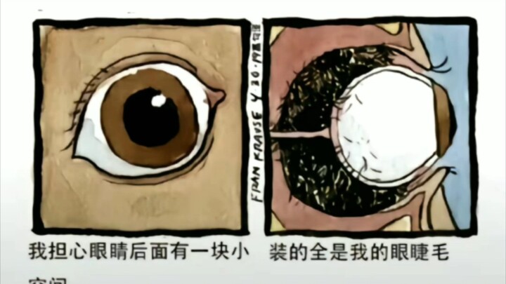 صورة تأبينية