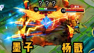 Mozi: Under control, but not completely