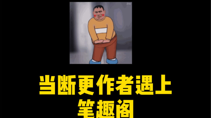 If Jiangnan, the “Mars Thief,” and other top-tier creators were to cross paths with Gezi, what do yo