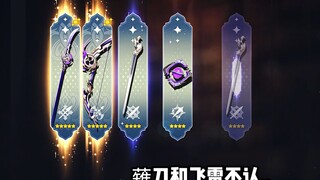 ฉันคิดชื่อเรื่องดีๆ ไม่ได้ แต่เดาว่าคุณจะคลิกเข้ามาอ่านมัน