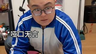 Membuat adikku jadi ingin sekolah sekaligus tidak ingin sekolah