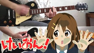 FUWA FUWA TIME - K-ON! | Full Guitar Cover