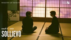 【TH SUB】Solliev0 - EP06 (END)