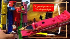 DX gokaiger ressha โกไคเจอร์ เรชช่า ressha sentai toqger