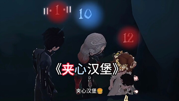 Do you love “Stuffed Burgers”?