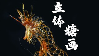 Xin hãy tha thứ cho sự thiếu hiểu biết của tôi, nhưng tôi phải nói rằng tôi rất tuyệt vời!