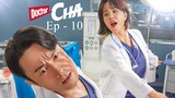 krDoctor Cha (2023) | Episode 10 | Eng Sub | with CnK