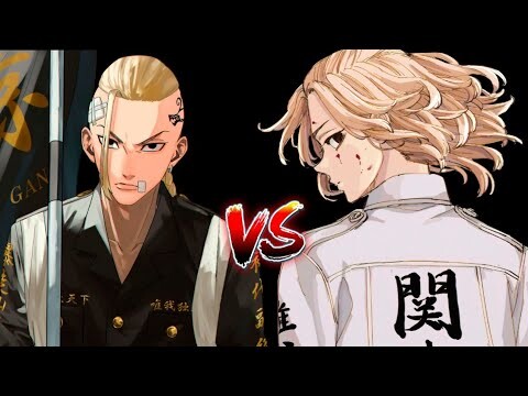Tokyo Revengers Season 3 - Mikey Vs Draken