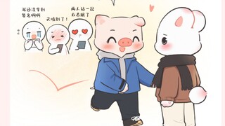 猪猪兔兔的爱情小日常  图源：久煊