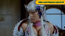 Gingaman episode 23