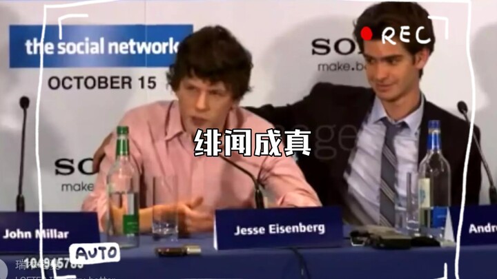 【tsn】 ข่าวลือกลายเป็นความจริง (สรุป: พวกเขาทำแล้ว)