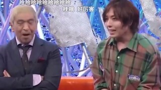 Fcup Jepang menonton "Tentang perbedaan antara suara karakter dengan payudara besar dan payudara kec
