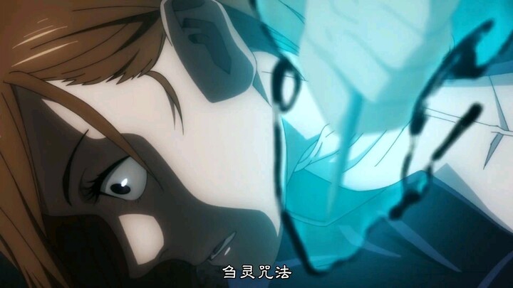 kumpulan pertarungan jujutsu kaisen