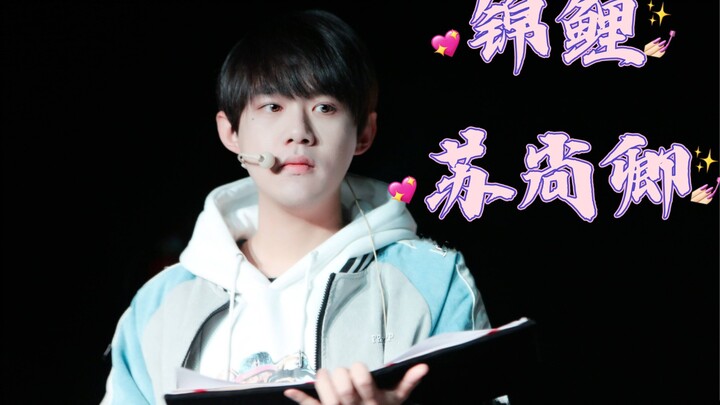 Ini adalah keraguan yang datang dari kalangan bawah terhadap si manja kelompok…