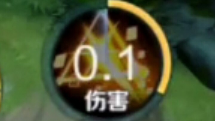 Don’t even think about running in the last 0.1 second!