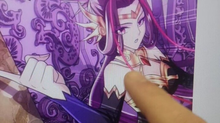 يا للروعة! أحد الرسوم الهزلية نسخ خريطة غنمي حرفًا حرفًا. هل تظن حقًا أنني لن أكتشف الأمر بمجرد تغيي