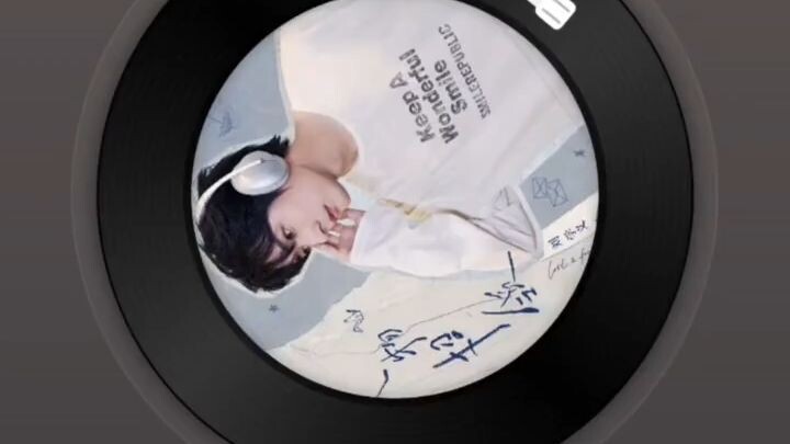 Liu Xueyi หลิวเสวียอี้ new song 失物招领
