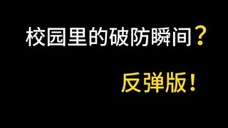 When three people walk together, there must be one person who can teach me! The ancients were not de