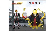 Kamen Rider Faiz (Axel Form/Kamen Rider 555) VS Koro-Sensei (Assassination Classroom)