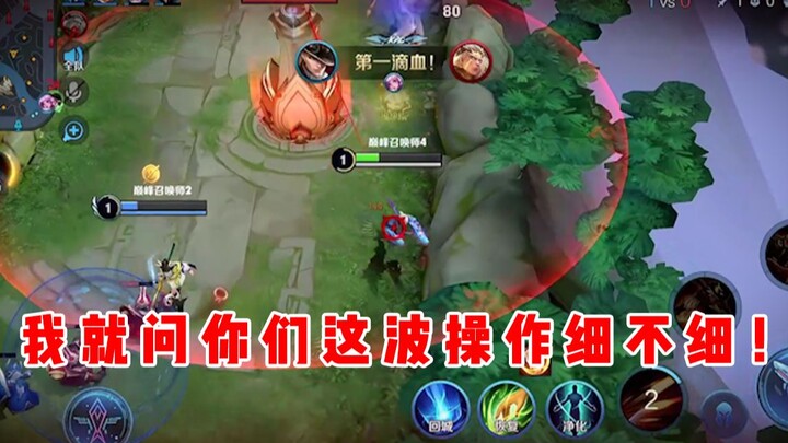 【Yuchen】Hahaha, hahaha!
