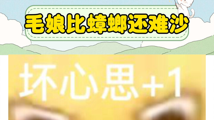 ประโยคที่ว่า “คนที่โค่นคุณอาจไม่ใช่คู่แข่งในวงการ” ยิ่งมีน้ำหนักขึ้นไปอีก…!
