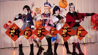 【刀剑乱舞新服开启】阿路基你喜欢的本丸都有——《神的随波逐流》