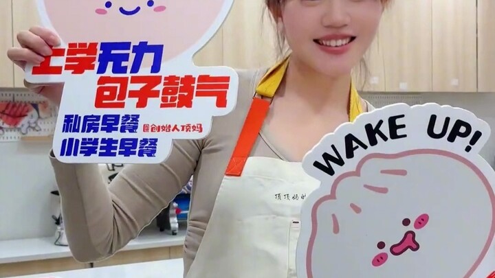 Entrepreneurship TV: A Primary School Student’s Secret Breakfast When the Shop Isn’t Open Yet—No Sca