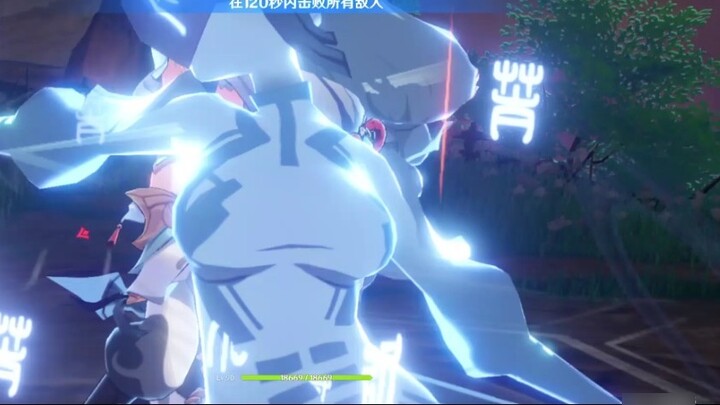 ระดับ 90 ปืนฟ้า 0 ชีวิต Shenhe เป็นคนแรกที่ประเมิน Shenli Shenhe Mona Wanye ผู้เล่นตัวจริงลอง 10,000