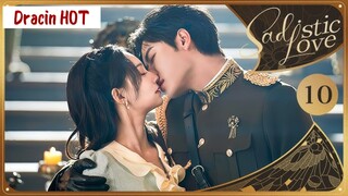 Ciuman Sayang Dracin Sadistic Love 💕