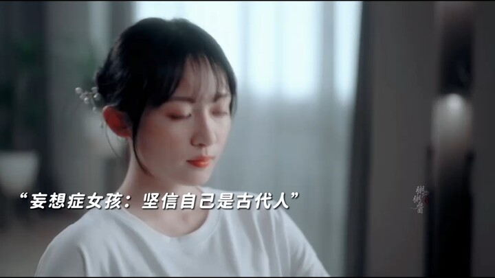 Cara pengobatan yang benar-benar gila!