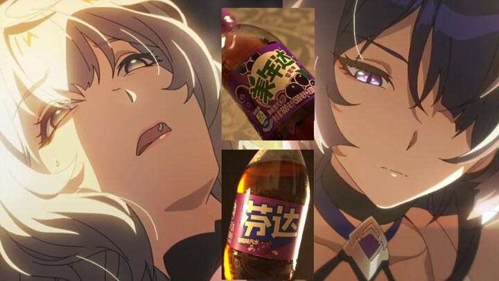 [Star Iron] Lesbian sodas’ eternal dance?