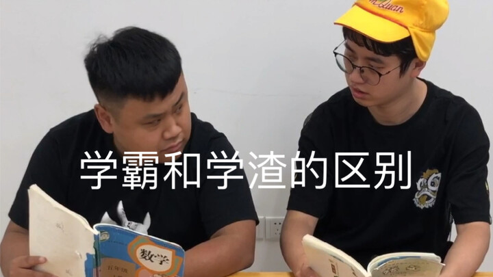 How do you guys sneak in phone use during class?