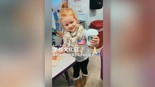 On the school's cultural day, I dressed my daughter up as a Basic White Girl.