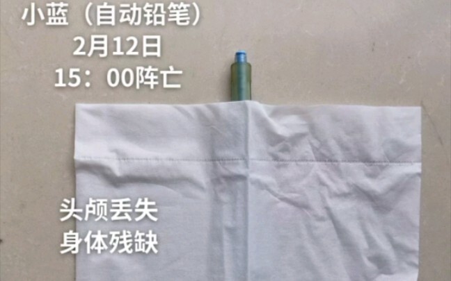 A salute to the great pioneers of stationery!