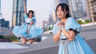 【贝贝】Hand in Hand 【生贺作】