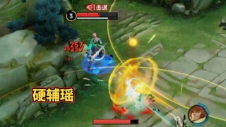 瑶打老虎九一开吧，我九他一