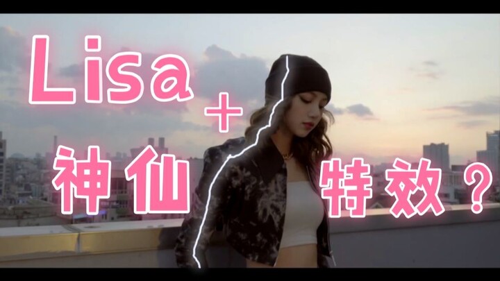 LISA’s “Cravin’” dance + divine special effects? It’s hauntingly captivating! BLACKPINK